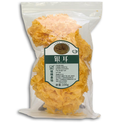 琉璃農场银耳100g（自封袋）*2 商品图0