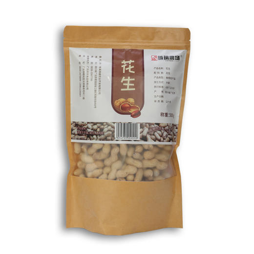 琉璃農场花生500g（牛皮纸袋） 商品图0