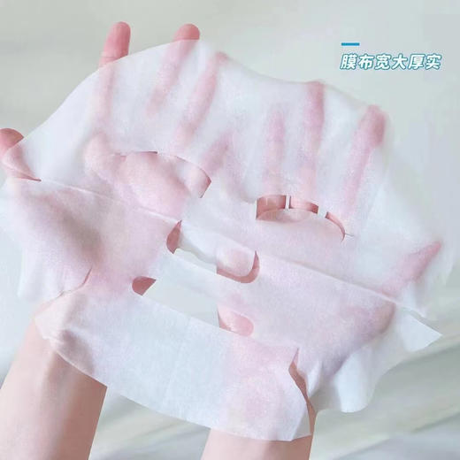 可复美重组胶原蛋白敷料/敏感烂脸必用5片 商品图2