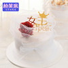ONLY YOU 商品缩略图0