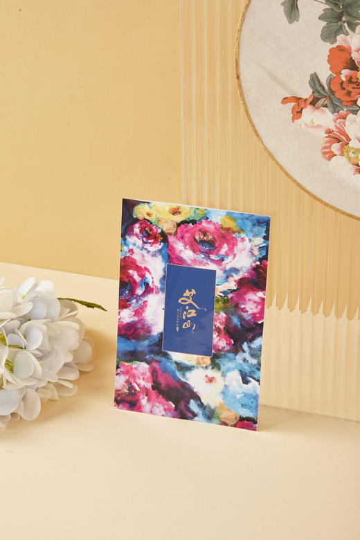 22220 艾江山女神贴 女人如花蕲艾精油贴 专为现代女性研发配置的便捷艾灸 商品图5