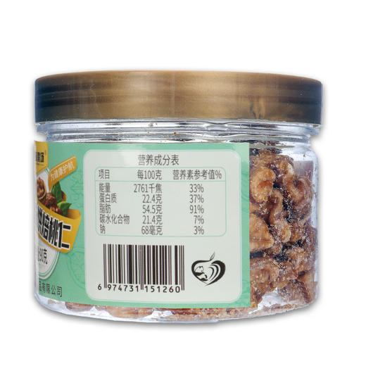 琉璃農场烘焙核桃仁90g 商品图2