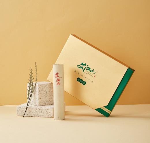 艾江山 大金条 蕲艾配方艾条 火力足 热而不烫 添加十几种中草药 商品图0