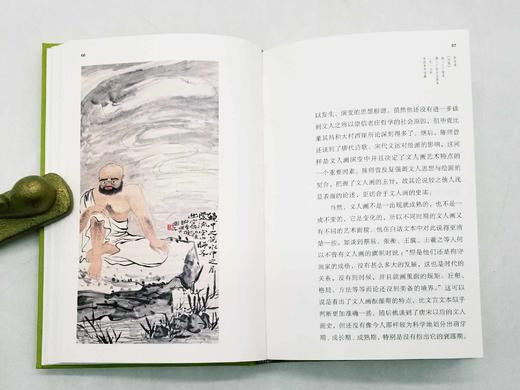 何以传世艺术丛书五种：

《朽者不朽：陈师曾和他的时代》《水中盐：文化艺术视角下的王国维》《青藤白阳作品的文化基因》《翰墨烟云：金城与京派画学社团》《家住苍茫落照间：陈半丁的艺术世界》，32开精装，人 商品图9