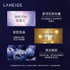 韩国兰芝Laneige致美青春水乳护肤2件套 商品缩略图2