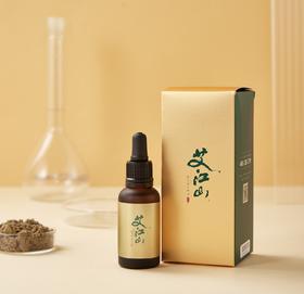 艾江山 小金油 蕲艾古方养生精油 经典古法 地道草本 （30ml小金油）