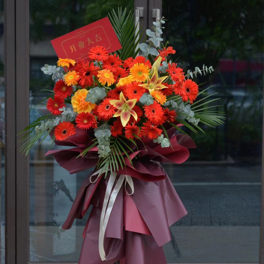 开业花篮红色系列