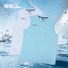 FUNRYO蜂锐成人小凉蜂无袖训练服冰感透气大网眼2233302 商品缩略图3
