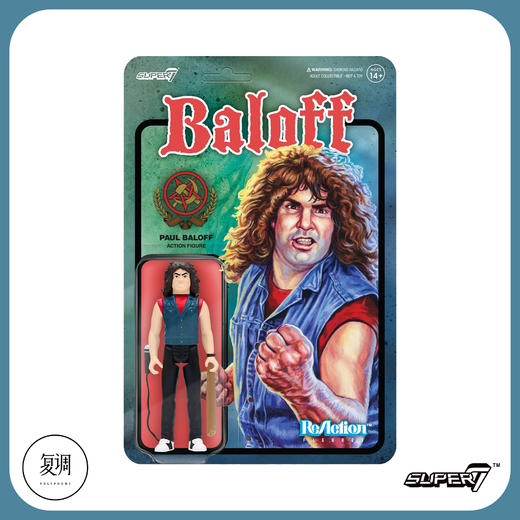 现货 Super7 Paul Baloff 挂卡 Exodus乐队 金属乐 商品图4