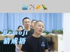 emoji猜成语 商品缩略图0