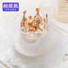女神王冠cake 商品缩略图0