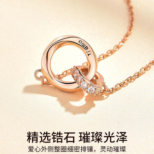 【浪漫造型，爱意惊喜】莫比乌斯项链，轻奢小众高ji设计，ins学生纯银双环锁骨链七夕情人节礼物 商品图5