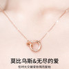 【浪漫造型，爱意惊喜】莫比乌斯项链，轻奢小众高ji设计，ins学生纯银双环锁骨链七夕情人节礼物 商品缩略图4