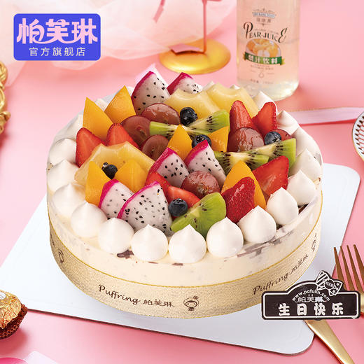 奥地利鲜果慕斯 商品图0