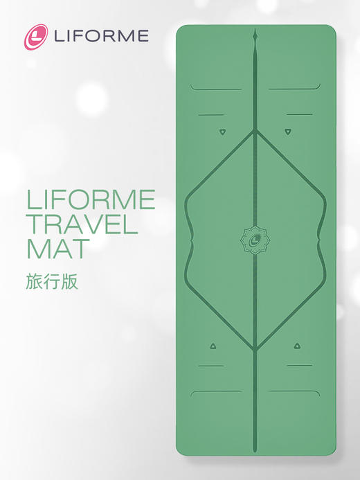 瑜伽垫女天然橡胶防滑土豪垫家用便携薄款专业健身垫 商品图0