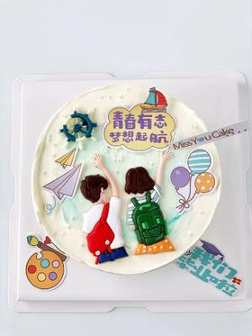 定制款蛋糕 - 我们毕业啦