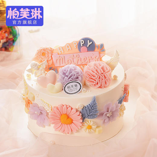 花漾女神 商品图0