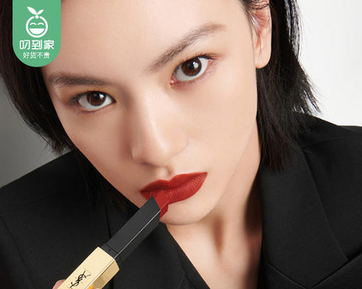 YSL圣罗兰小金条口红（1966#）/1支（2.2g） 有效期至：27年12月补单专用 商品图1