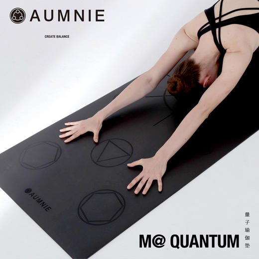 量子瑜伽垫 全进口PU天然橡胶土豪PU瑜伽垫 商品图4