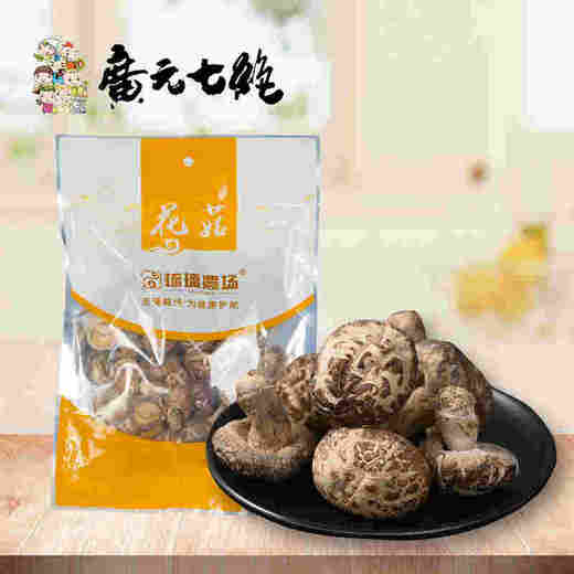 琉璃農场花菇彩袋150g 商品图2