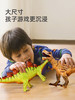 mideer弥鹿侏罗纪大恐龙玩具男孩霸王龙三角龙甲龙蛋动物仿真模型 商品缩略图2