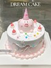 定制款蛋糕 - Happy pig 商品缩略图0