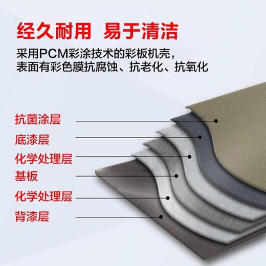 海尔热水器大容量3000W速热家用商用中央储水立式落地式电热水器全屋热水竖式 (3000W) 150升落地安装ES150F-LC/ 200升落地安装ES200F-LC 商品图6