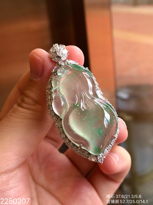 2250207，玉兰花吊坠--德镔大师作品。具体价格微信咨询 商品图3