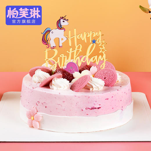 左岸时光 商品图0