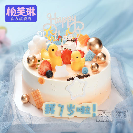 小黄鸭总动员 商品图0