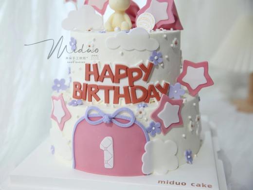 女孩款 可爱小熊 童心 周岁 双层蛋糕 商品图2