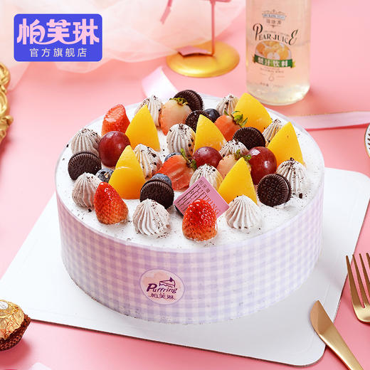 甜蜜果纷【升级款】 商品图0