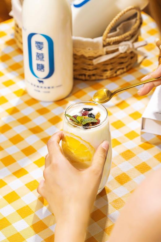 马三三零蔗糖原味酸奶 1kg*2瓶 商品图5