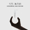 小巨蛋 益生菌防蛀健龈儿童减糖牙膏160g/瓶*2瓶[福利品] 商品缩略图4