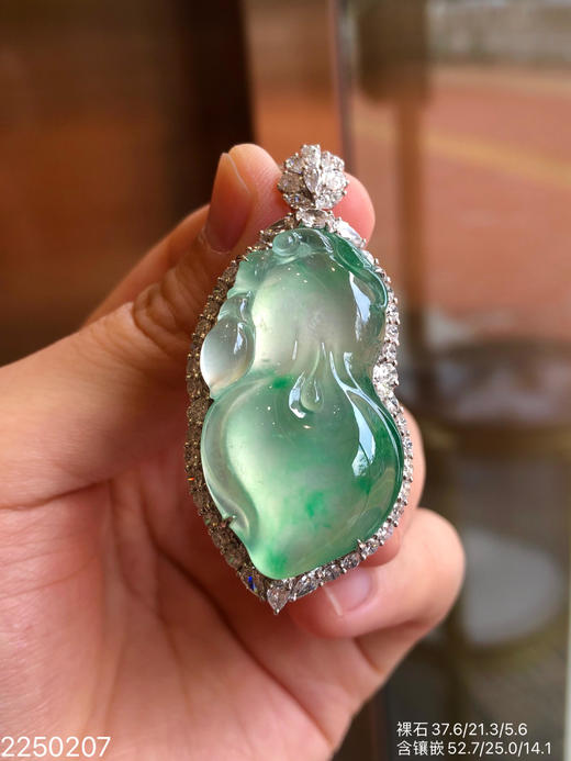 2250207，玉兰花吊坠--德镔大师作品。具体价格微信咨询 商品图1