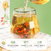 福东海 红豆薏米茶颜气茶菊花枸杞茶组合养生茶 商品缩略图6