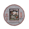 葳盛茶业2013年样样好普洱生茶400g 商品缩略图4