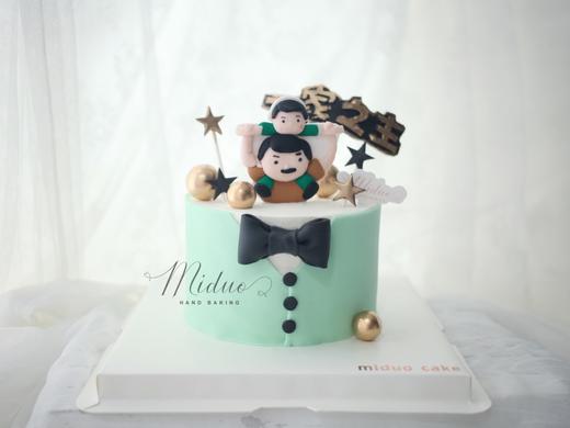 男士款 一家之主  父亲 老爸 领结蛋糕 商品图0