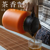 茶香记 尚明焖茶壶304不锈钢1500ml大容量智能温显保温壶涂层内胆 商品缩略图4