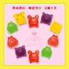 迪士尼混合水果味软糖卡通造型橡皮糖喜糖300g儿童零食糖果 商品缩略图1
