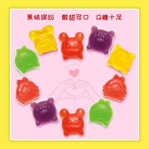 迪士尼混合水果味软糖卡通造型橡皮糖喜糖300g儿童零食糖果 商品图1