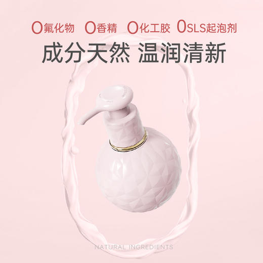 小巨蛋 大马士革玫瑰精油清润牙膏2瓶[福利品] 商品图2