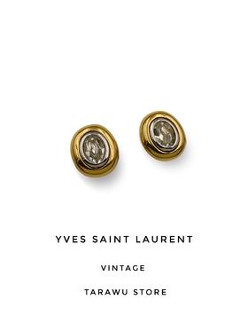 YVES SAINT LAURENT