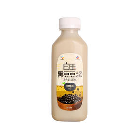 白玉黑豆豆浆瓶装 480ml