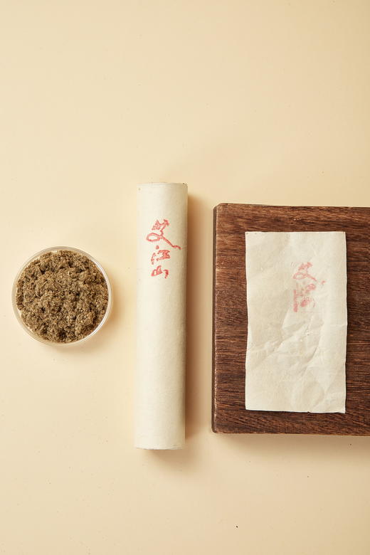 艾江山 大金条 蕲艾配方艾条 火力足 热而不烫 添加十几种中草药 商品图5