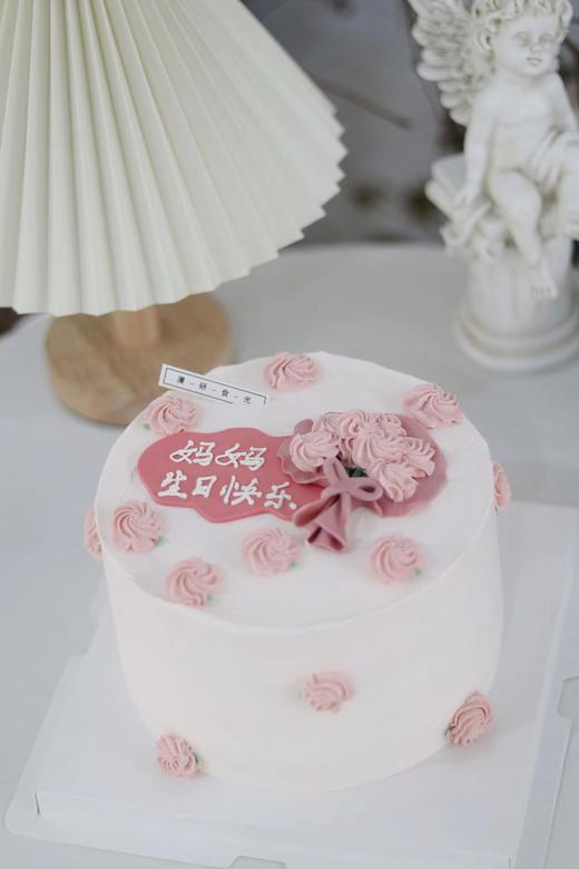【生日蛋糕】妈妈生日快乐 商品图0