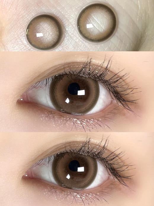 【大直径】LOVEIIKIRA-栗阳棕-14.5mm【年抛 0-800度 无525/575】着色13.7mm 商品图5