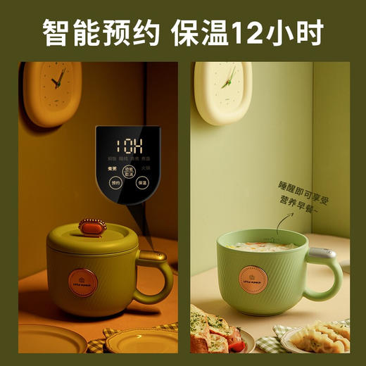 小南瓜 电饭煲迷你多功能电煮锅泡面煮面家用办公室一人食电饭煲电火锅宿舍小锅单人多用迷你锅 商品图5