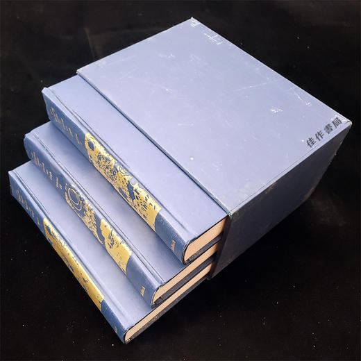 The Complete Letters of Vincent Van Gogh（3 Vols.）｜文森特·梵高书信集（三卷本） 商品图1