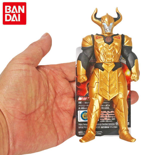 万代奥特曼     HUM-69887    奥特怪兽系列 迪亚波罗 商品图4